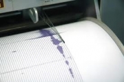 Earthquake Insurance